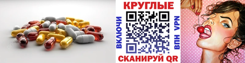 ЭКСТАЗИ Cube  Иноземцево 