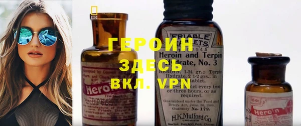 мдпв Вуктыл