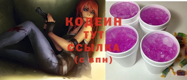 кристаллы Остров