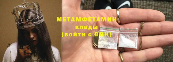 марки lsd Осташков