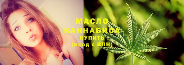 марки lsd Осташков