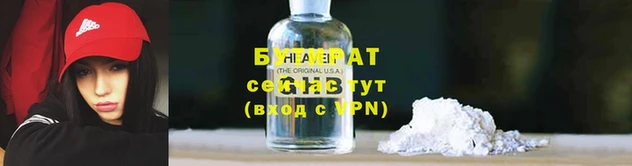 марки lsd Осташков