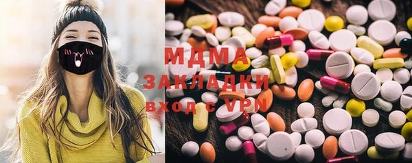 прущая мука Воткинск