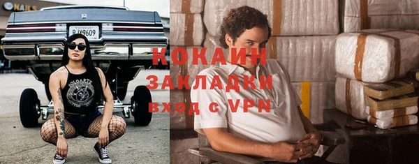 кристаллы Остров