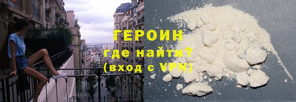 кристаллы Остров