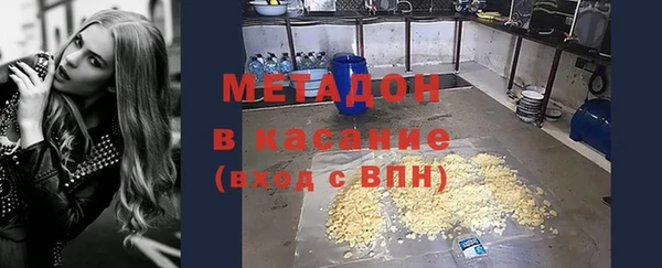 кристаллы Остров