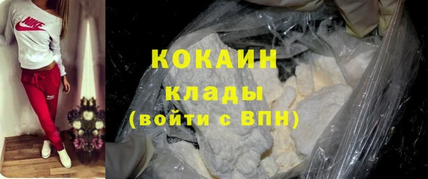 марки lsd Осташков