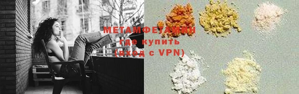 кристаллы Остров